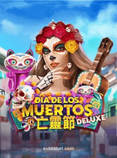 ডিয়া দে লস মুয়ের্তোস ডিলাক্স গেম ইমেজ