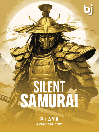 Silent Samuraipng গেম ইমেজ
